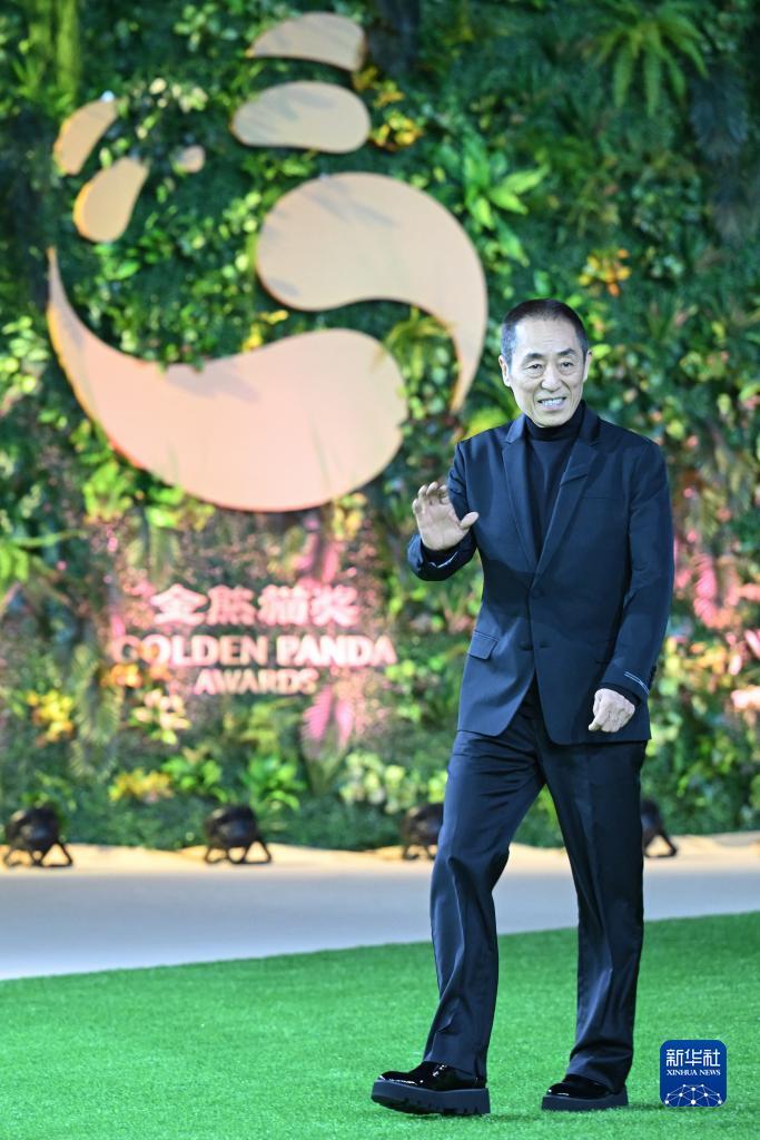 澳门新葡是什么